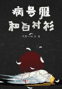 起点遗命
