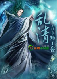 无愧于天