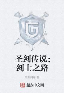 妖女难缠：帝尊不好惹