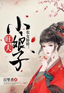 血剑倾城