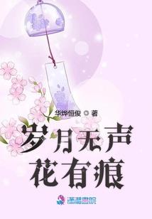 重获新生or王者之巅