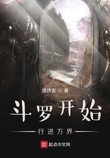 恶魔的爱：双面小姐，别得意