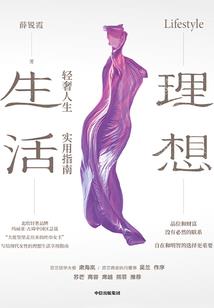 龙珠之霸气异界行
