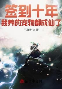 荒岛逃亡