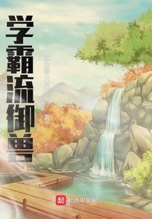 过来，不咬你