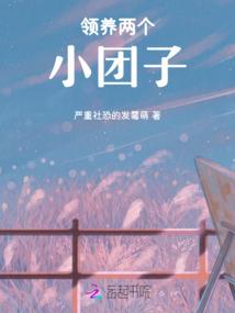 未名一凡
