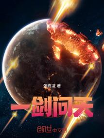 开局成蟒无限诸天