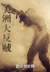 万古天穹(合作)
