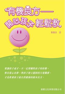 我要向你表白