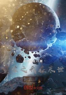 孤舟一叶