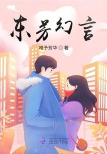 叱咤世界杯
