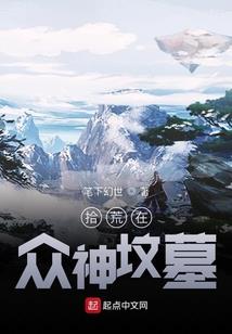 胜诉才是正义