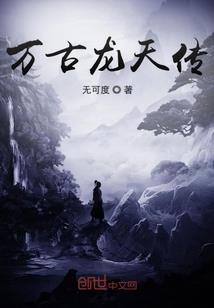 你是我的特等奖