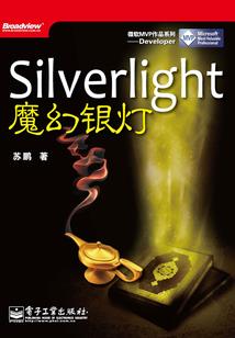 笙纤
