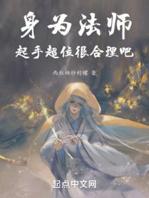 源来凯始喜欢玺