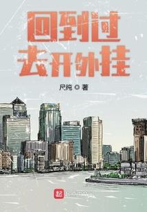 最强魔宗
