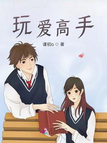 灵鼎天下