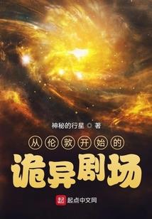 快穿之反派总想粘着我