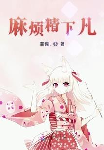 魔书中的魔书