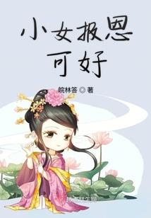 九月的城