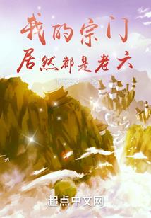 龙凰