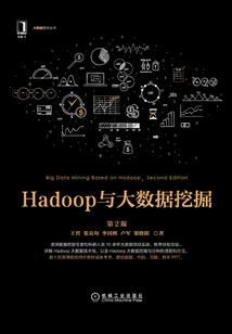 就让魔王来治愈世界
