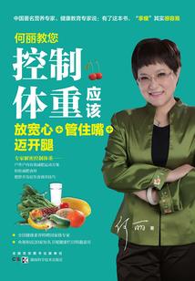 思念一个已荒废的名字