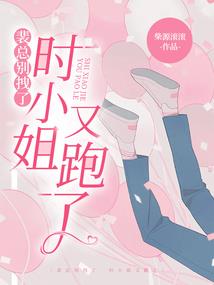 碧落极渊