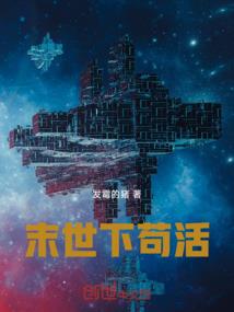 道门圣佛