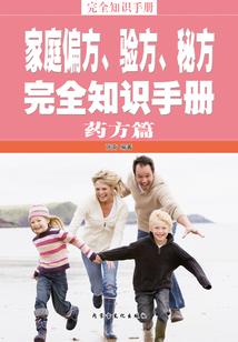 轨迹——风