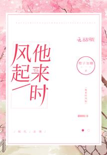 祝你所遇皆是良人