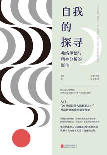 斩修罗