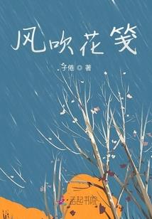 神剑大帝传