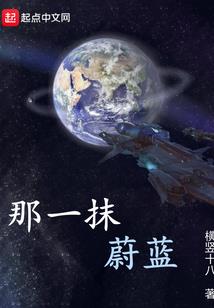 爱到住进你的手机