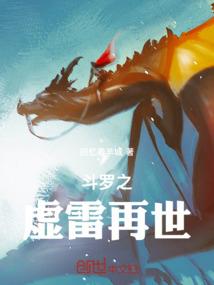 冥界帝皇