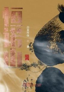 源