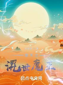 时间的长河彼岸