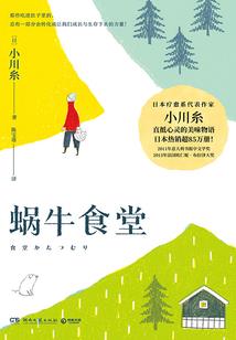 清冷王妃傲娇爷