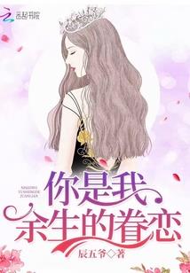 三国末世大志霸