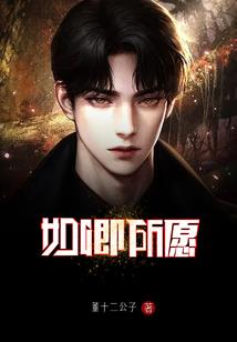 除灵天师