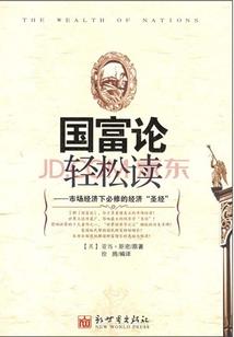 妖孽萌宝之娘亲你冷静