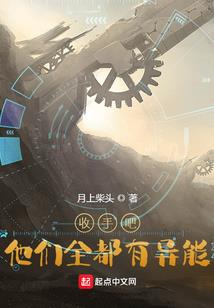 法渡七情