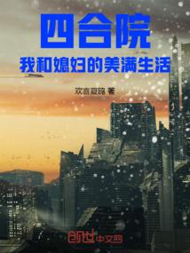 商业大亨你好