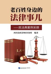 我生活的这个年代