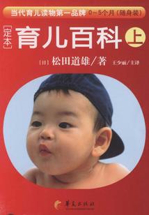 神奇宝贝训练师绽放的花束