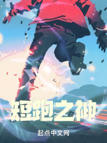 游戏系统之我不是妖孽