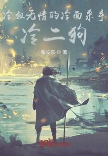 从黎明中来