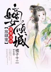 我的地下室通异界