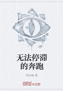 我的姐姐是神尊