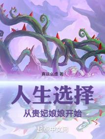 大奉佩刀行